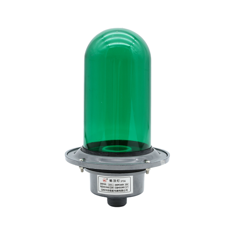 Ancoraggio di navigazione tutt'intorno a luce bianca Marine Boat-CXH5-1